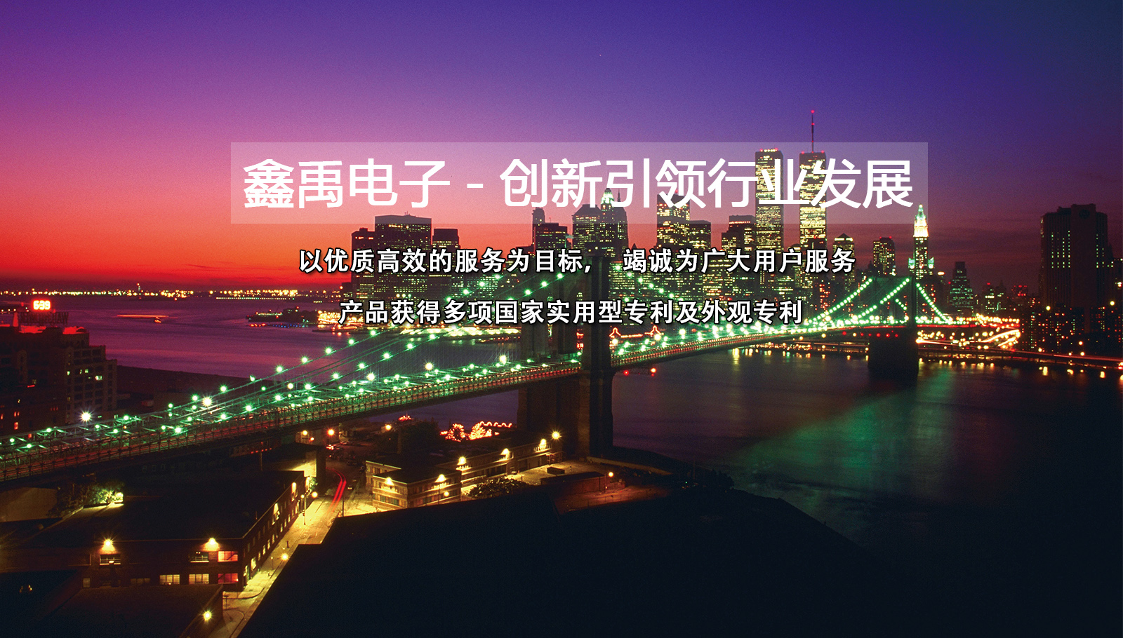 女生的逼啊啊啊啊啊福州led灯具